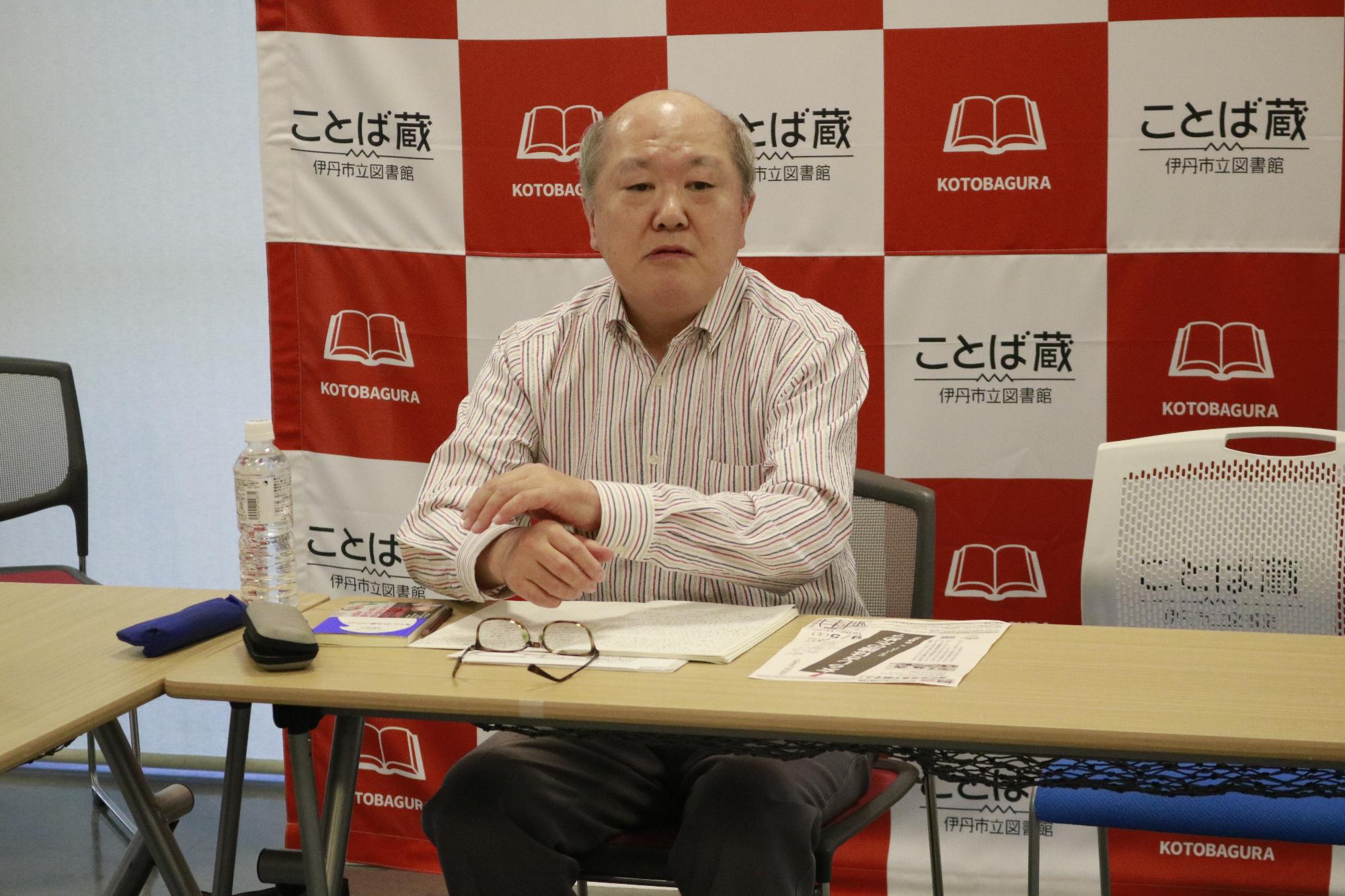 イベントの様子