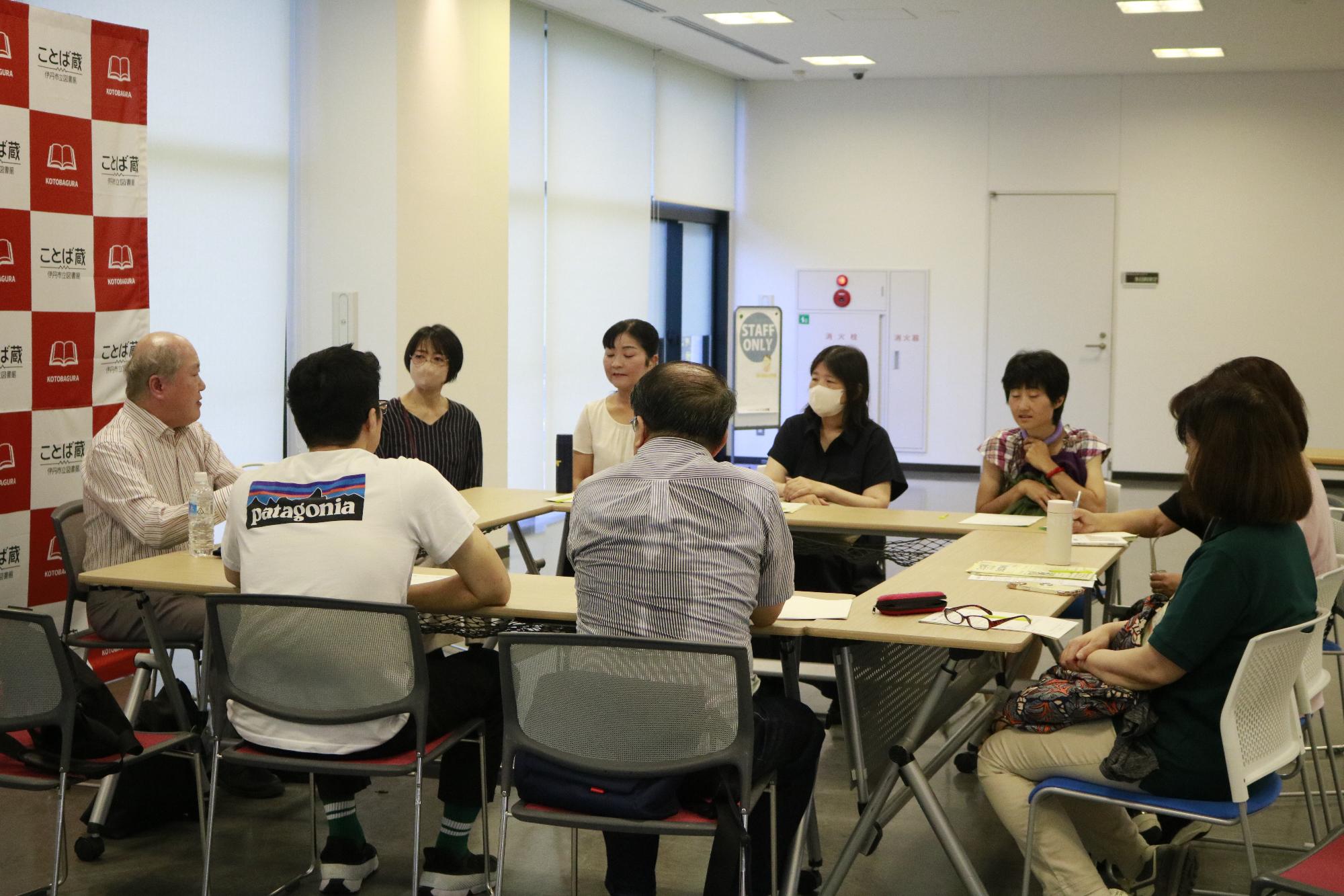 イベントの様子