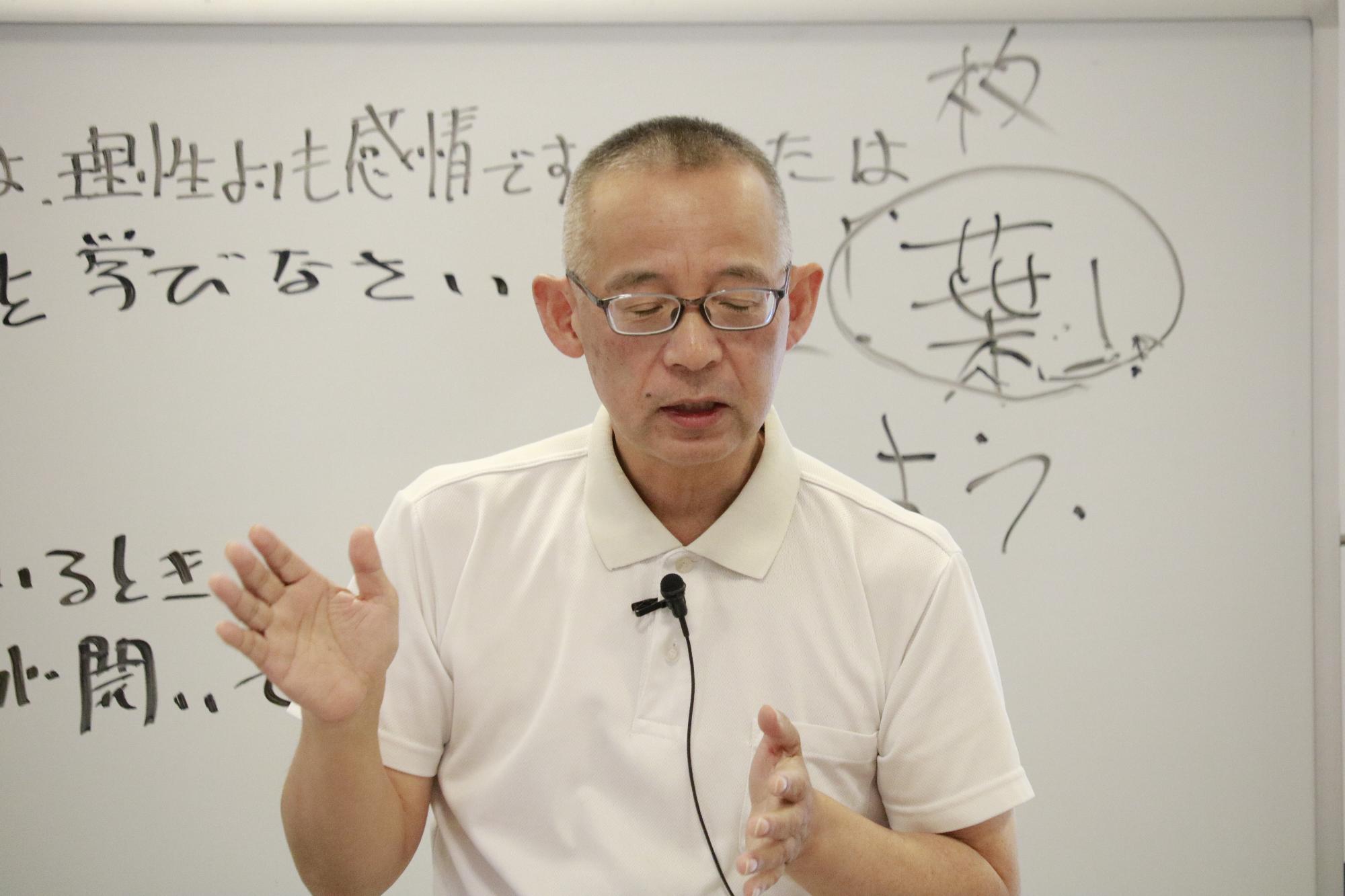 イベントの様子