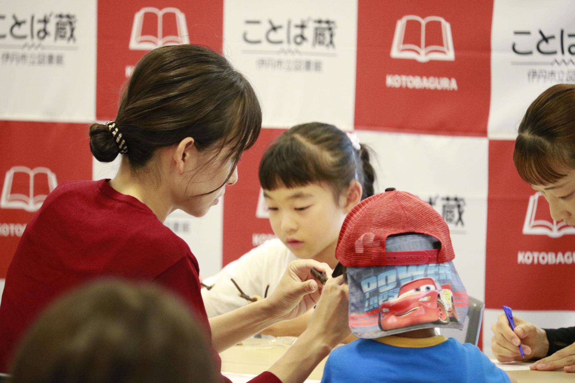 イベントの様子
