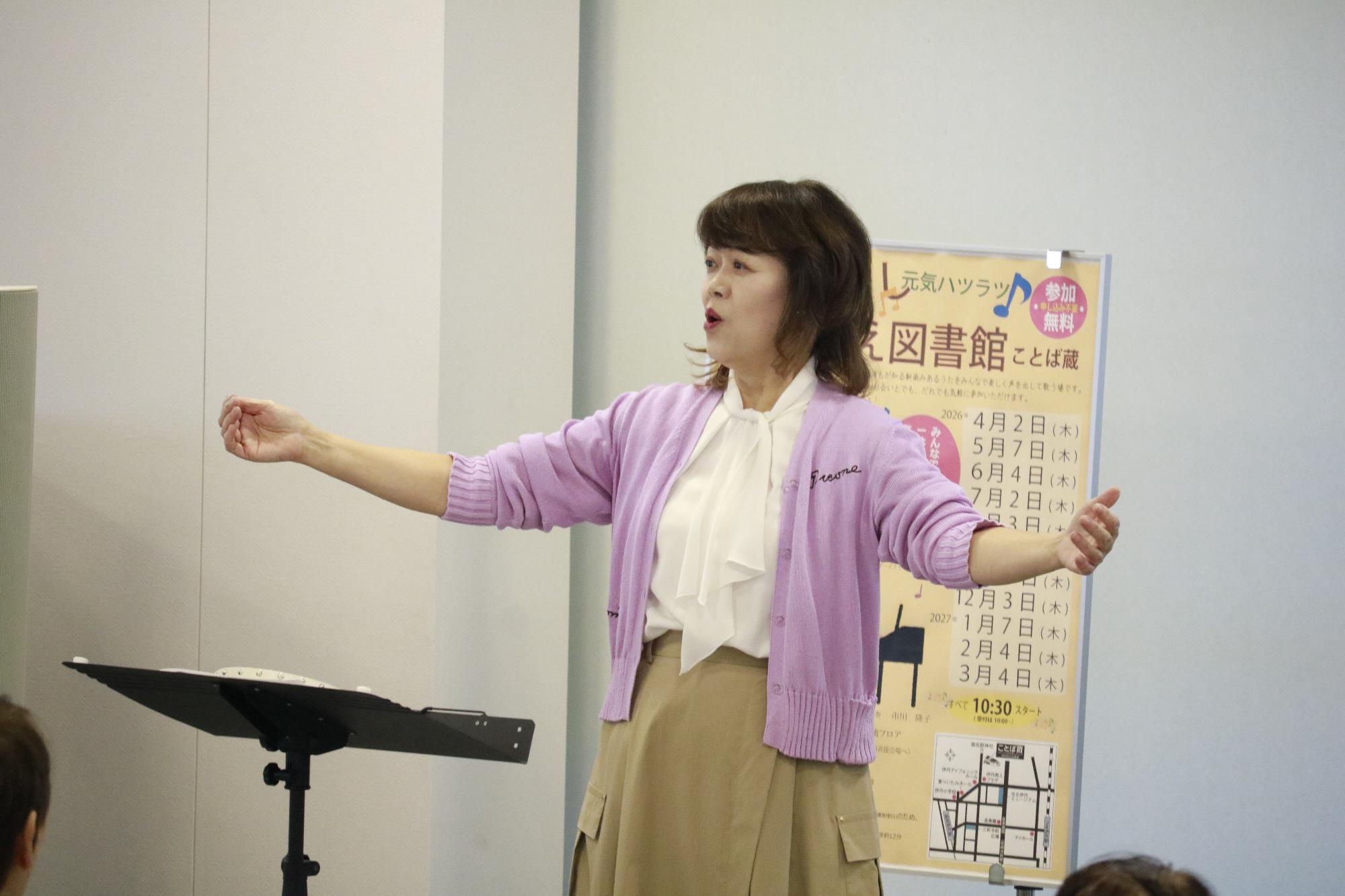 イベントの様子