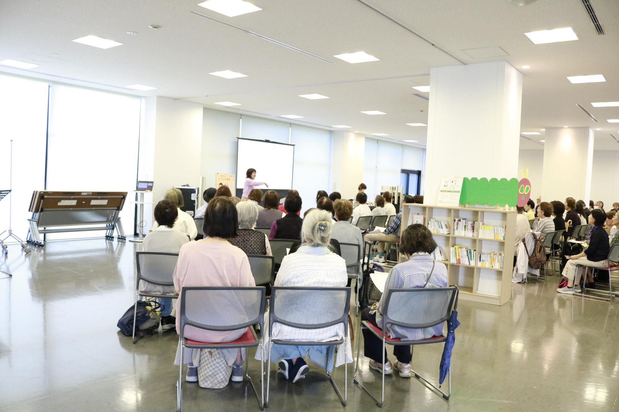 イベントの様子