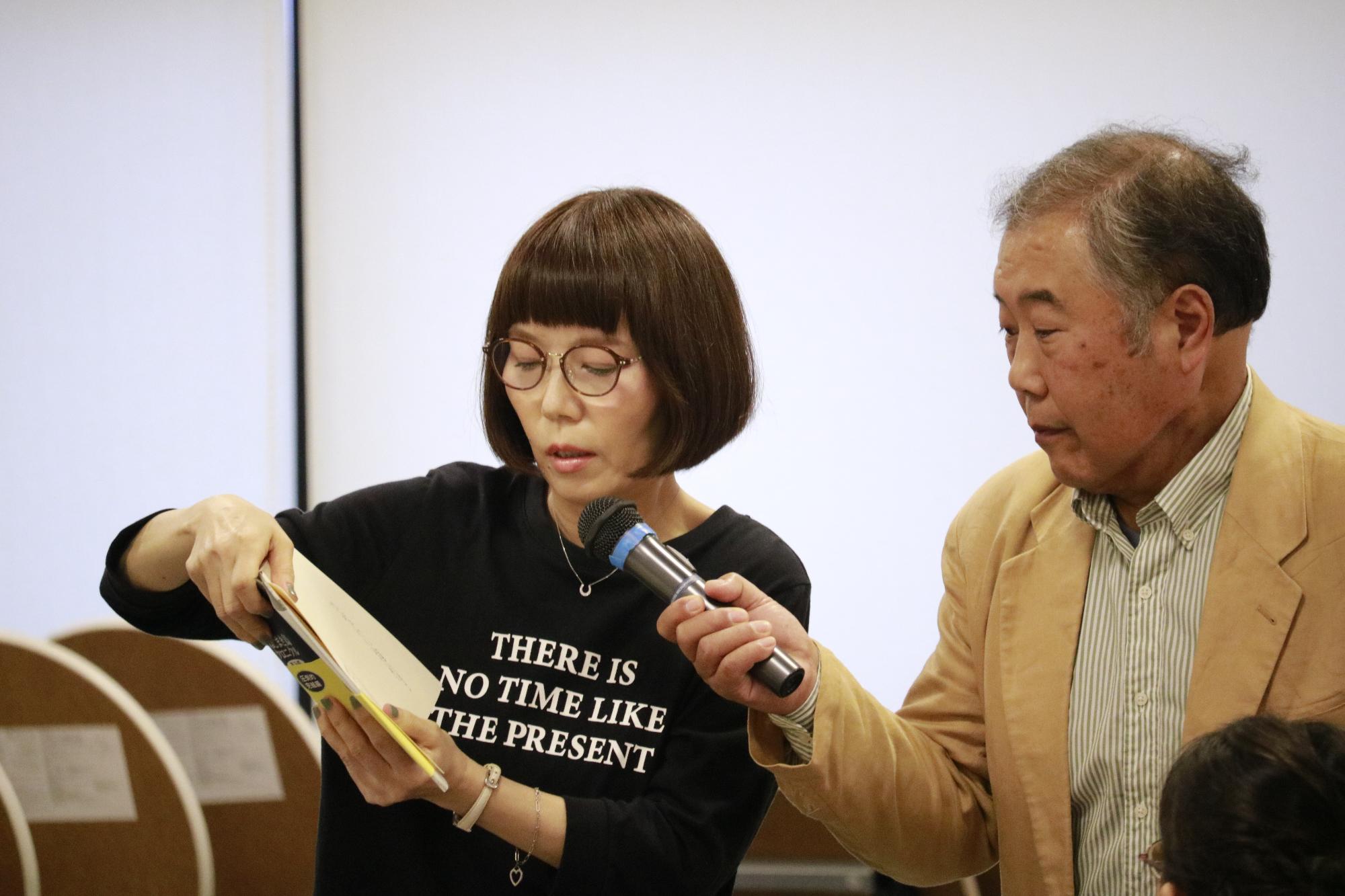 イベントの様子