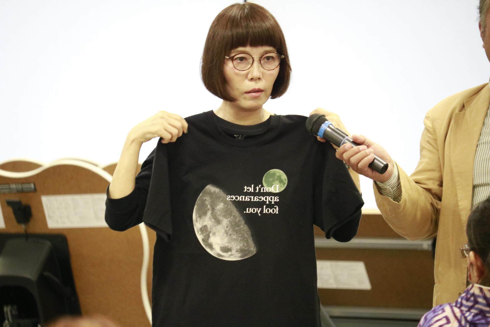 イベントの様子
