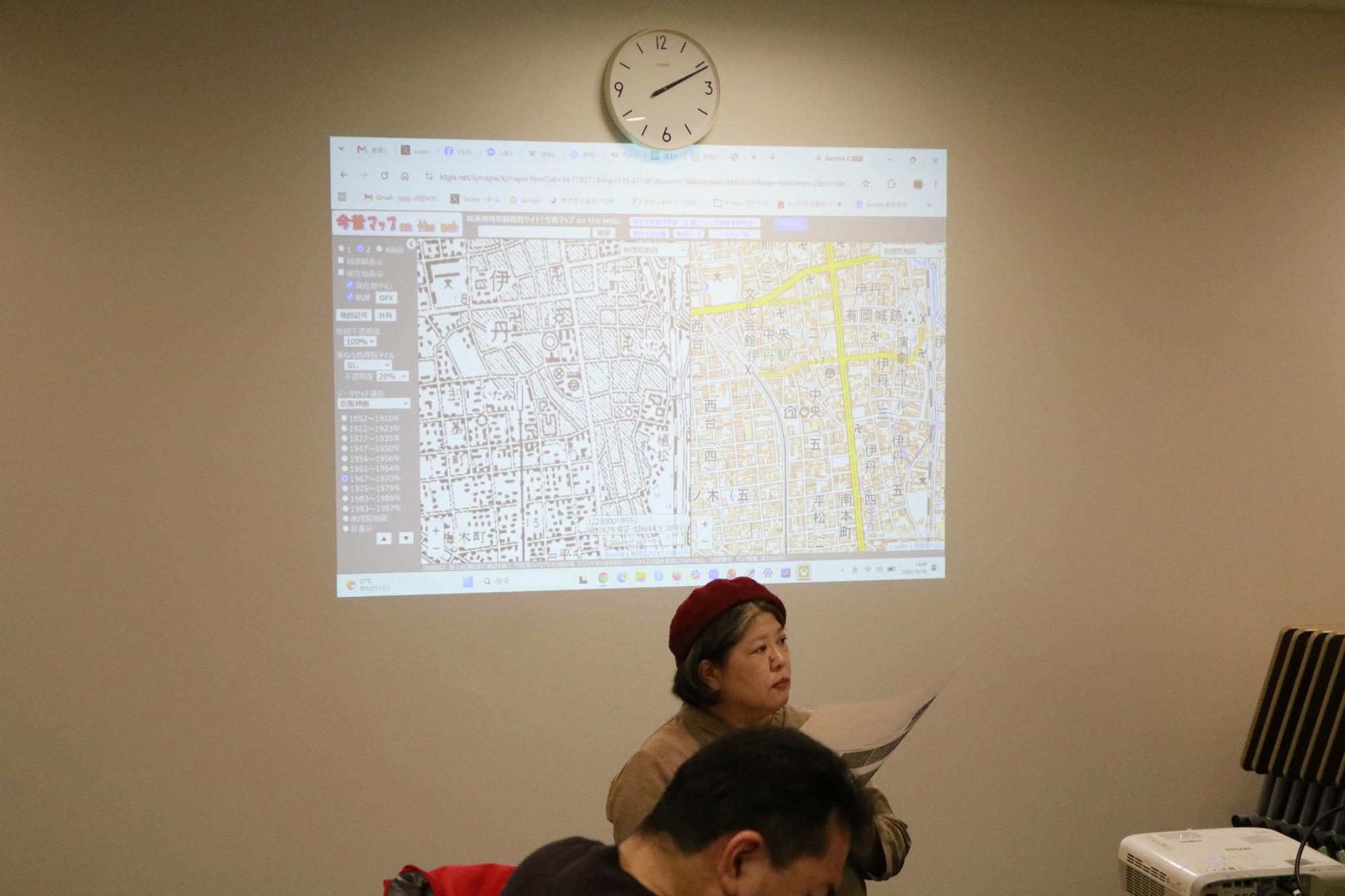 イベントの様子