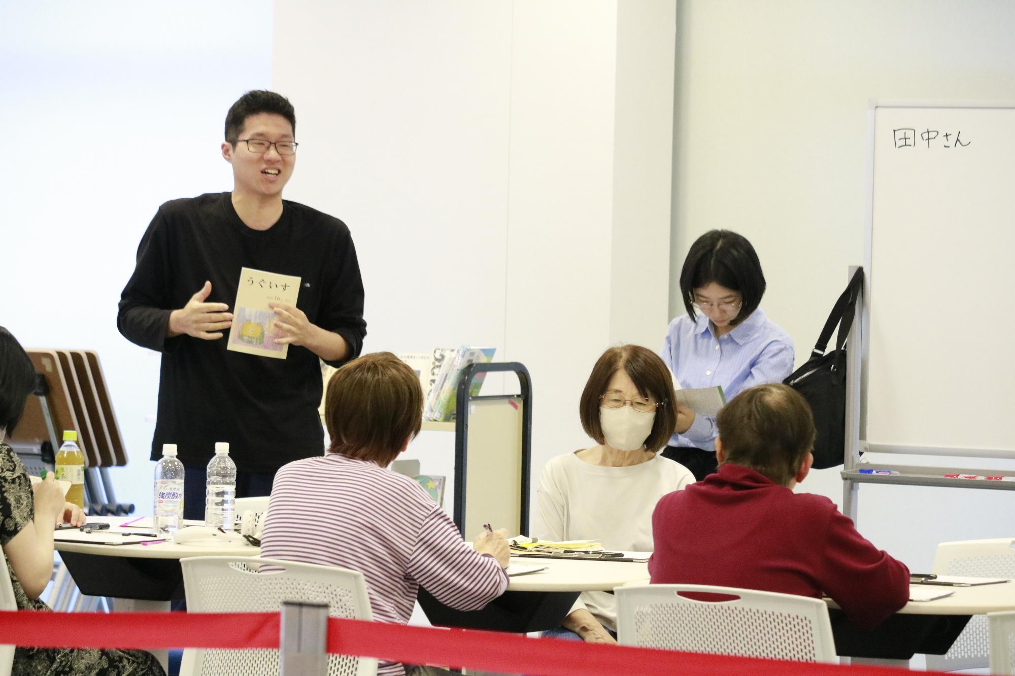 イベントの様子