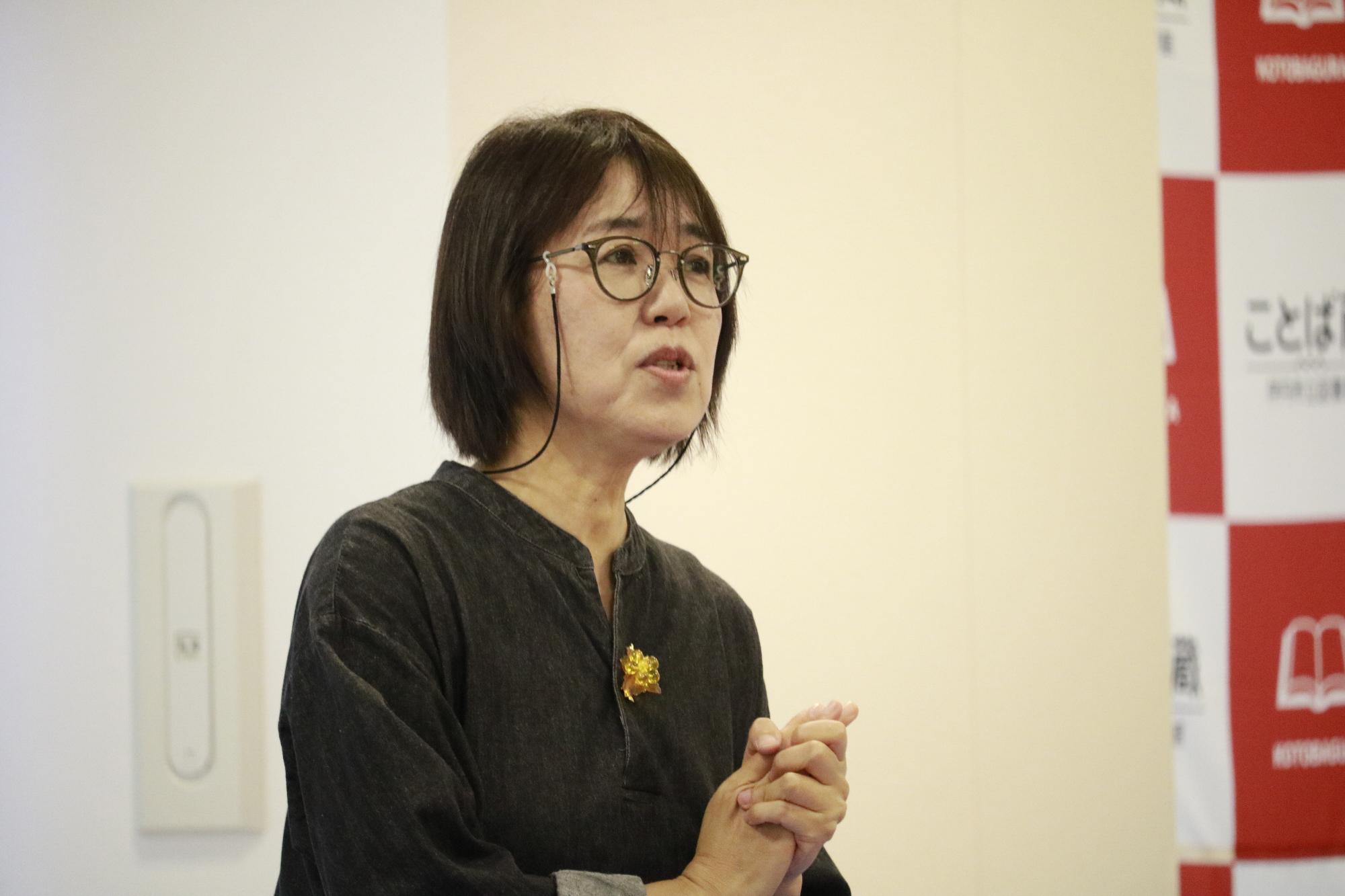 イベントの様子