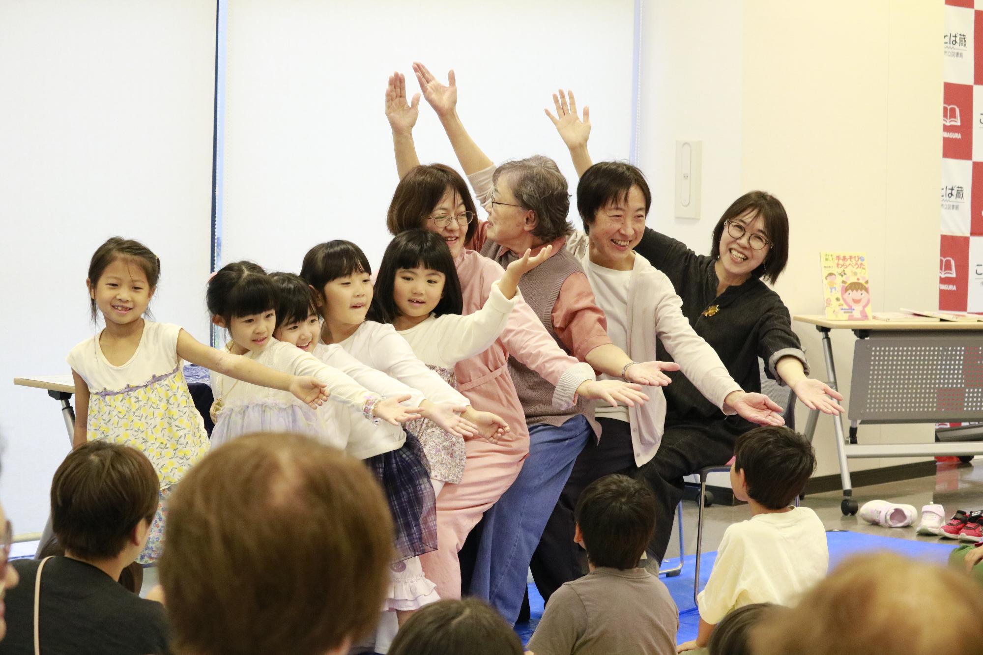 イベントの様子