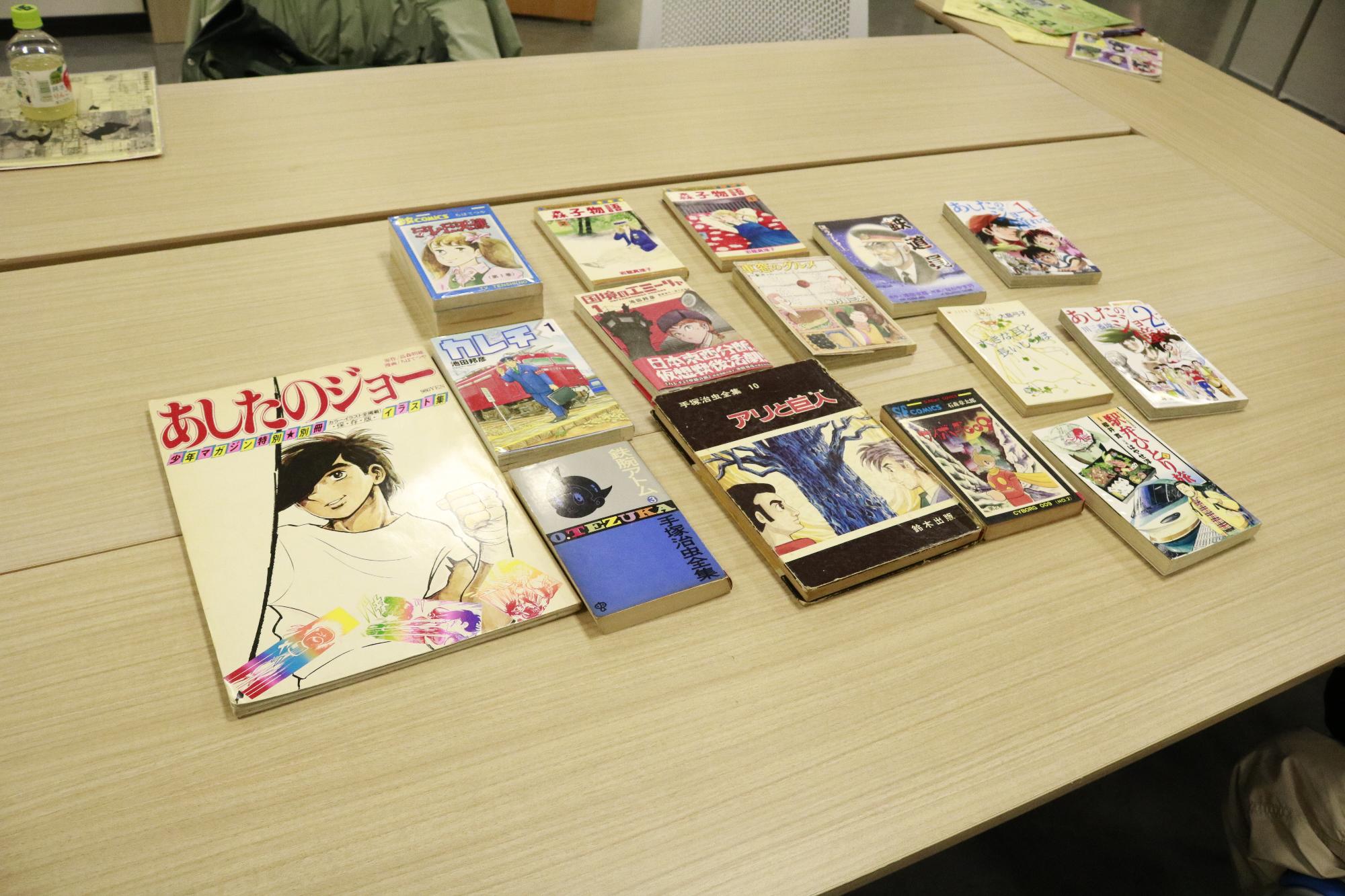 紹介した漫画