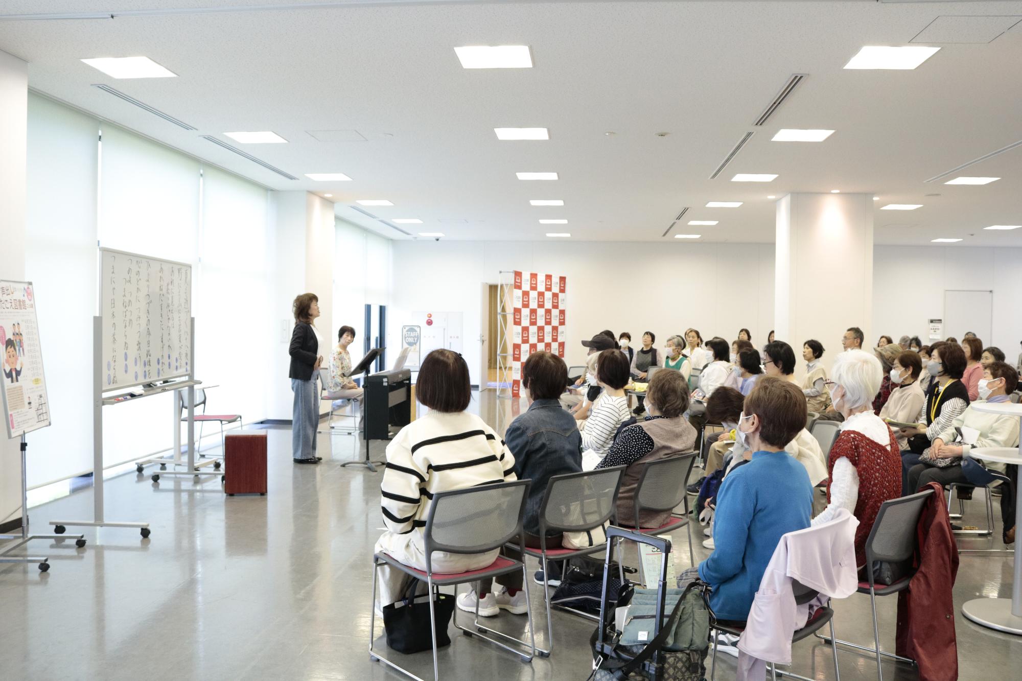 イベントの様子