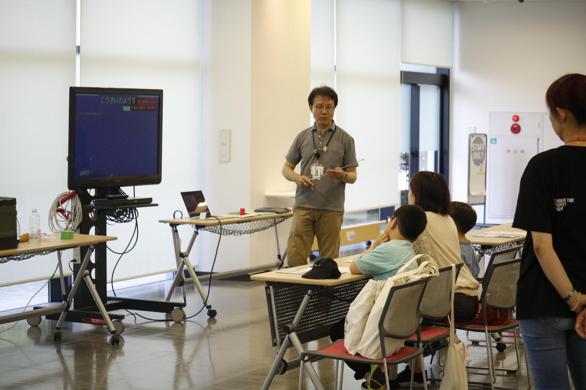 イベントの様子