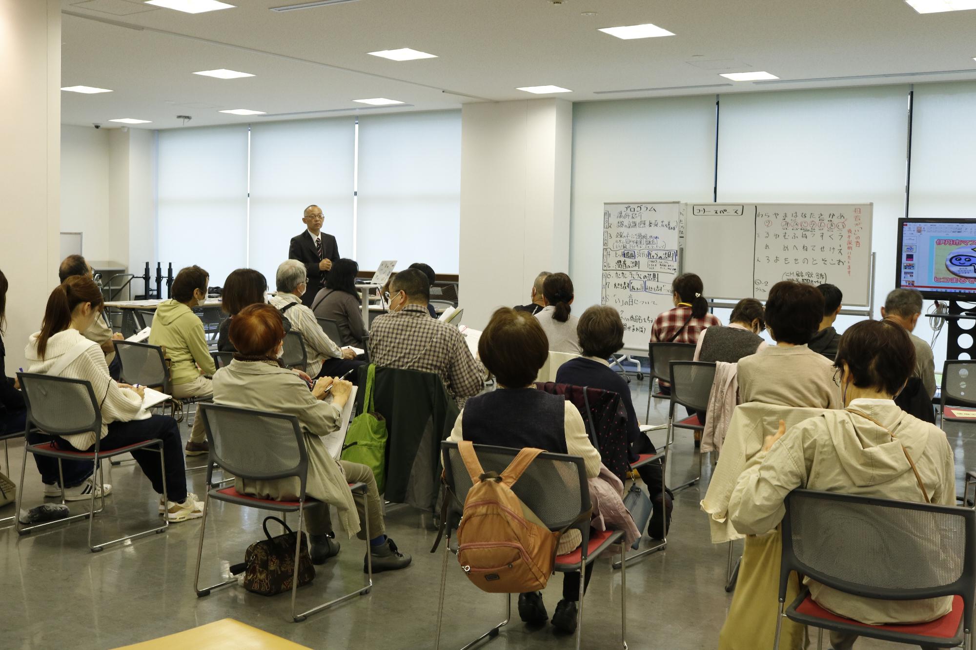 イベントの様子