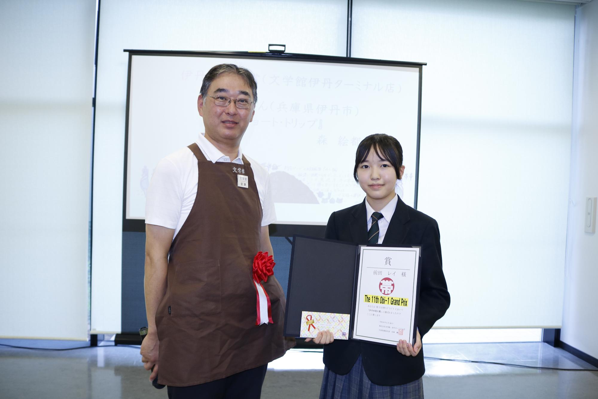 イベントの様子