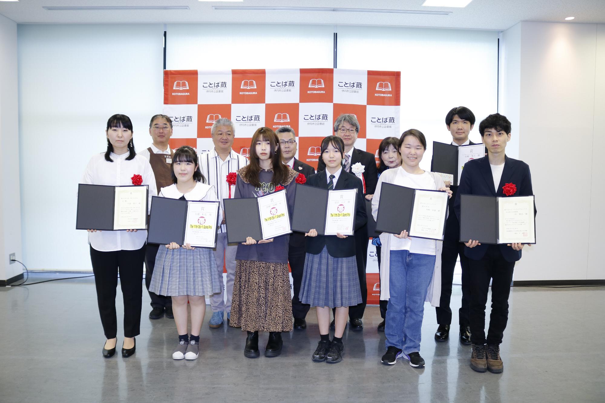 イベントの様子