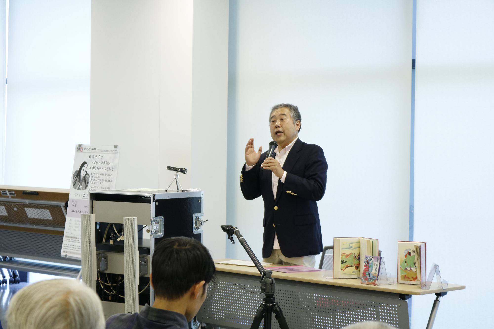イベントの様子
