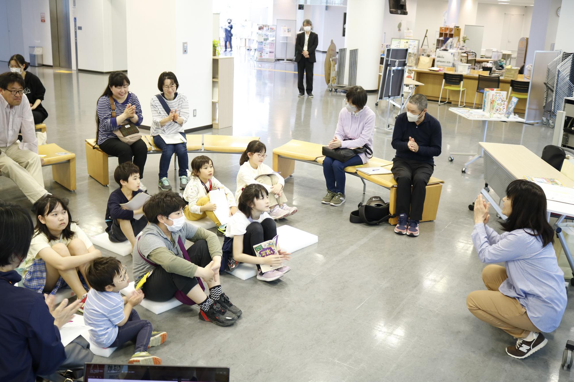 イベントの様子