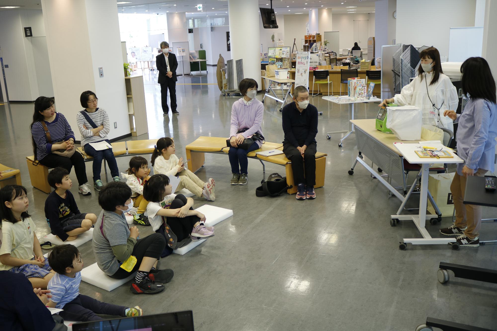 イベントの様子