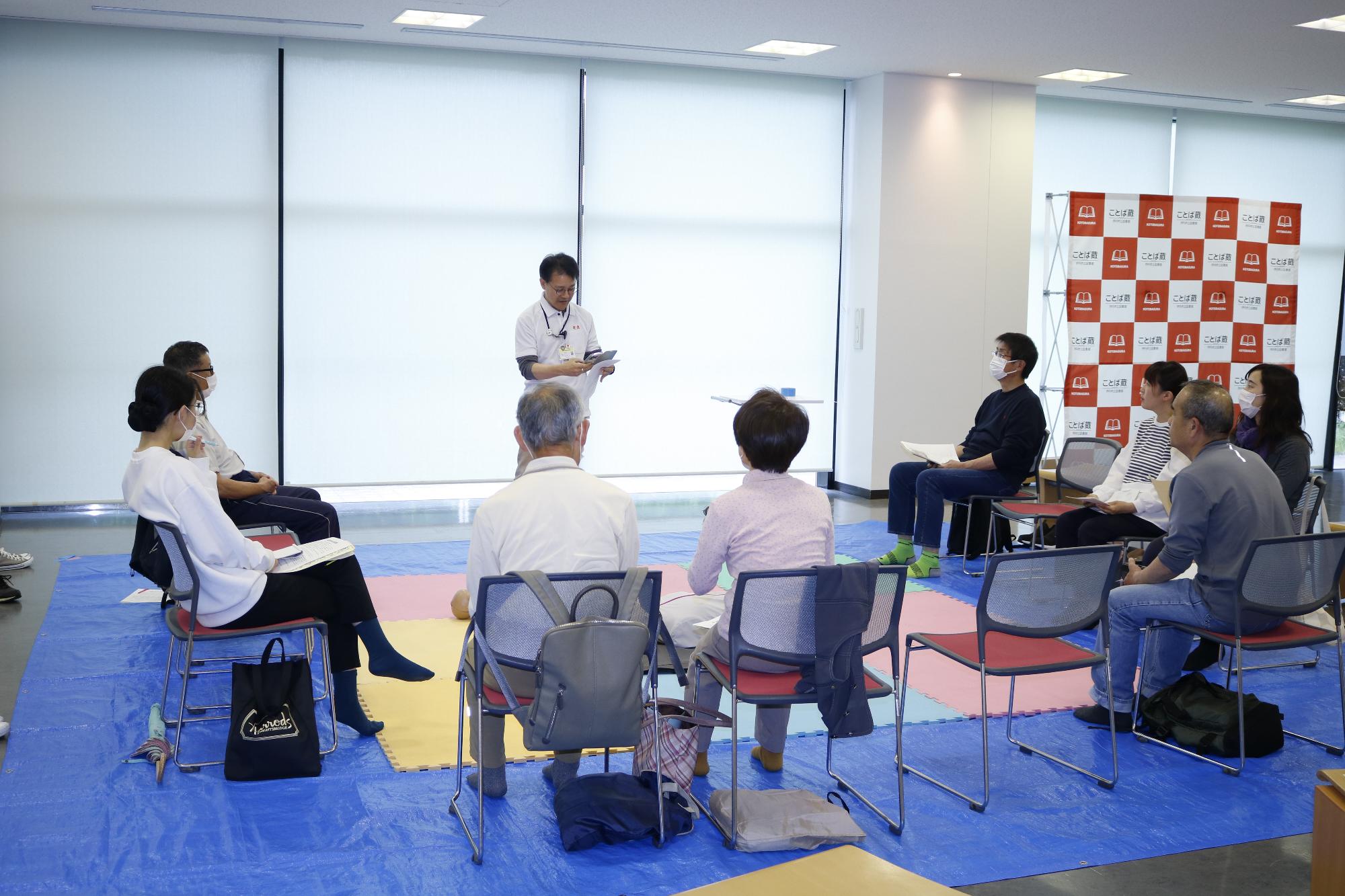 イベントの様子