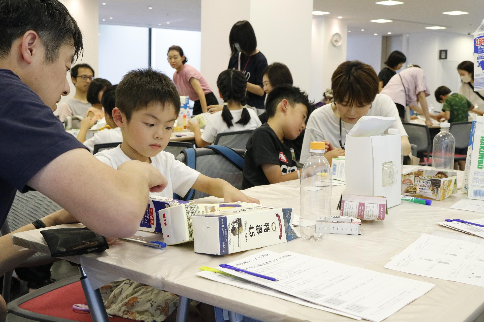 イベントの様子