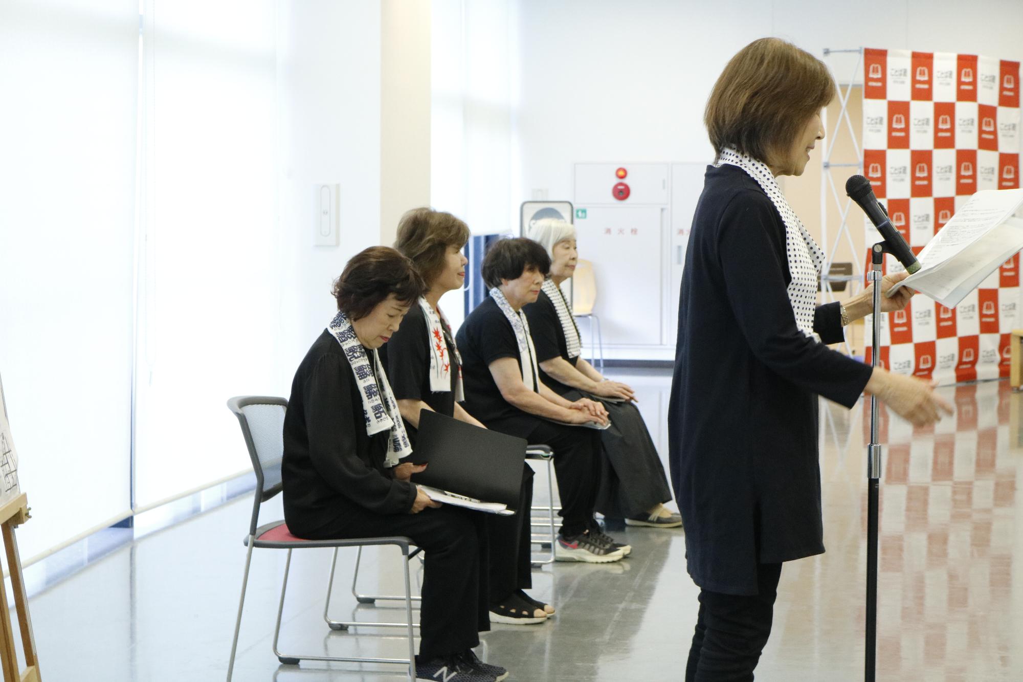 イベントの様子
