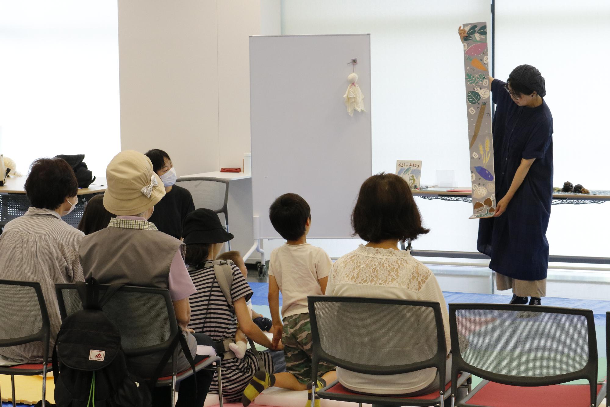 イベントの様子