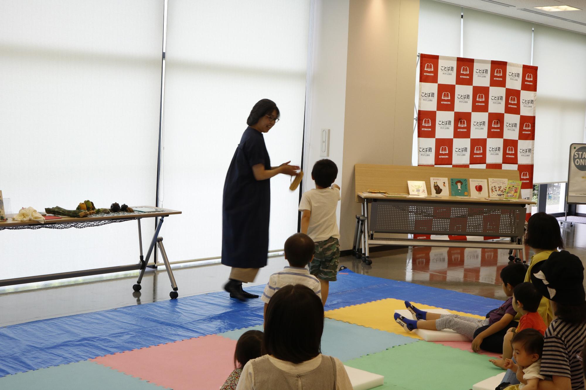 イベントの様子