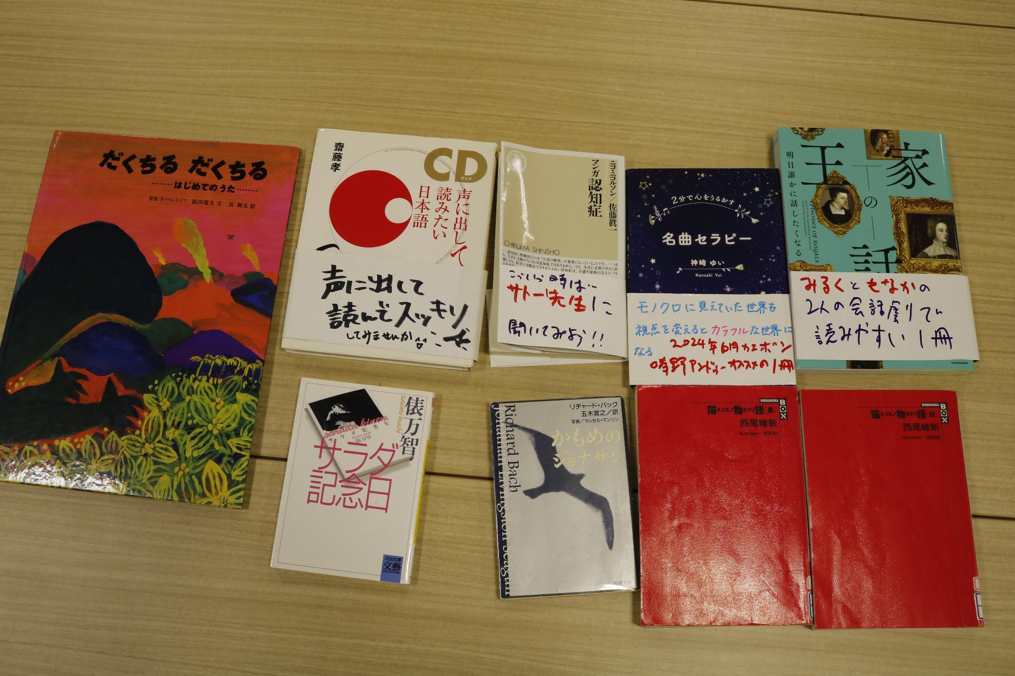 イベントのイメージ画像