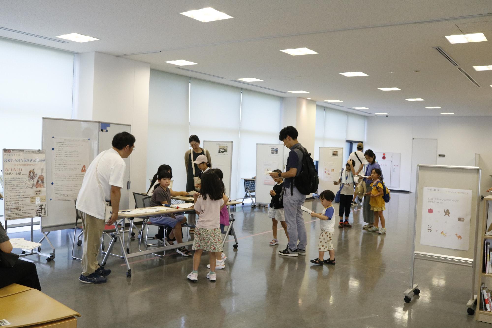 イベントの様子