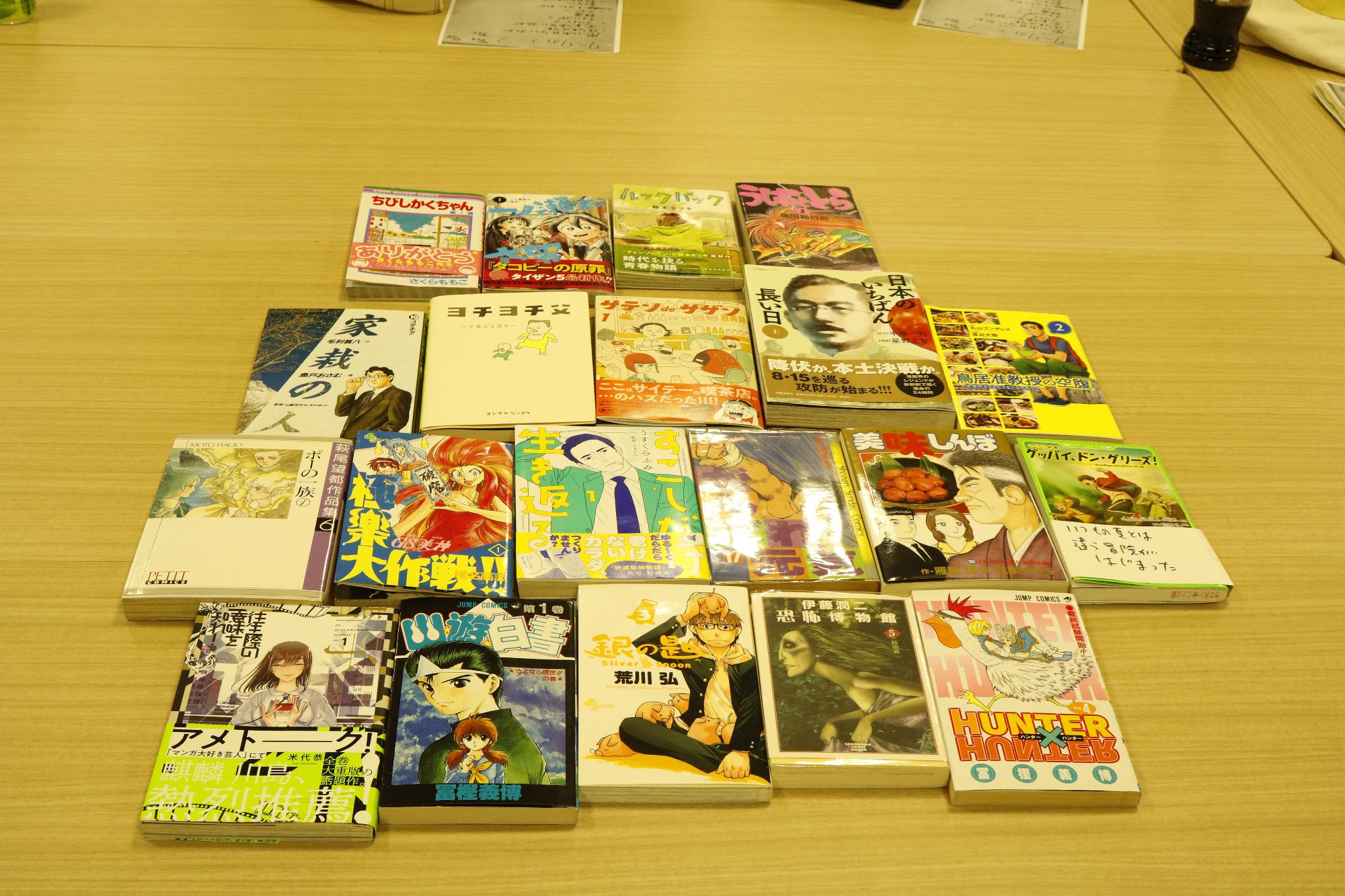 イベントの様子