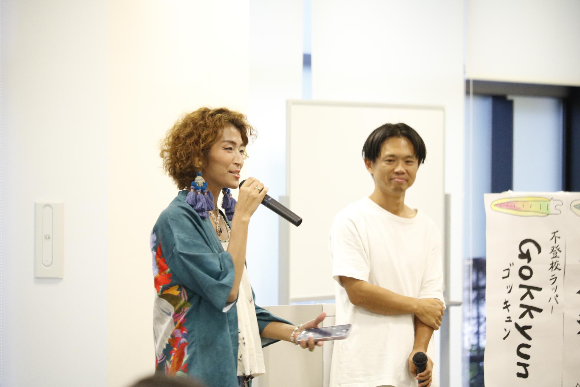 イベントの様子