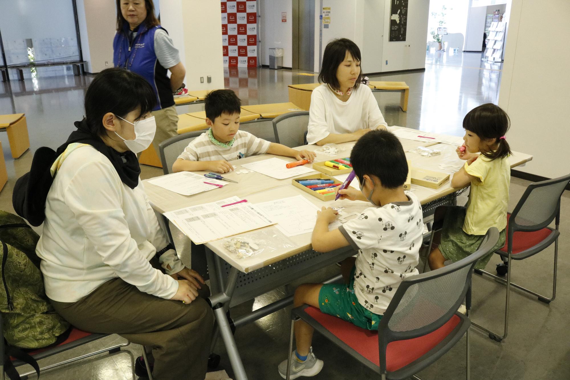 イベントの様子