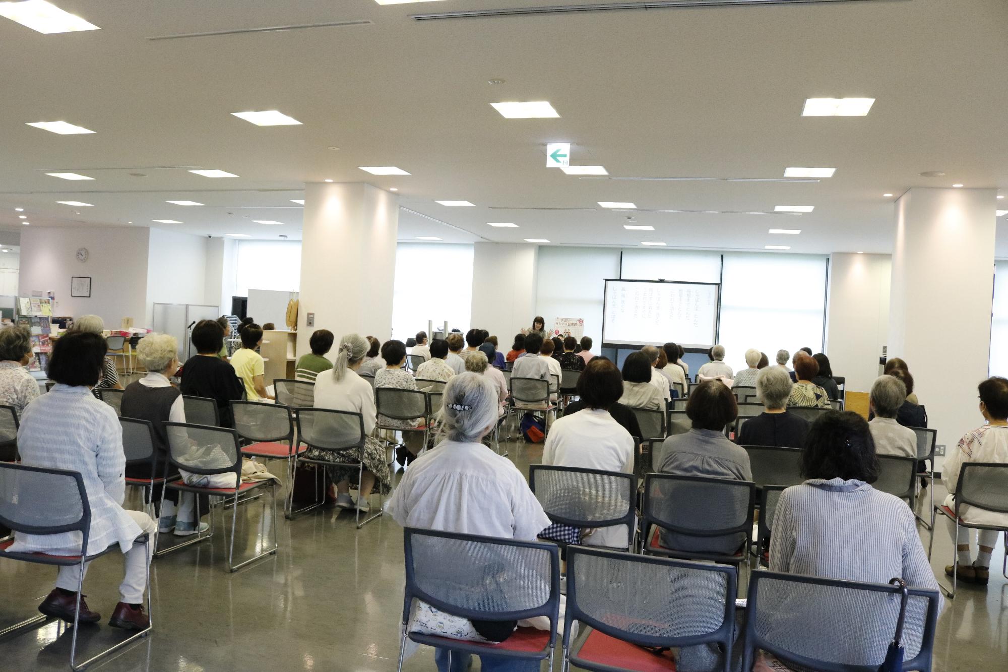 イベントの様子
