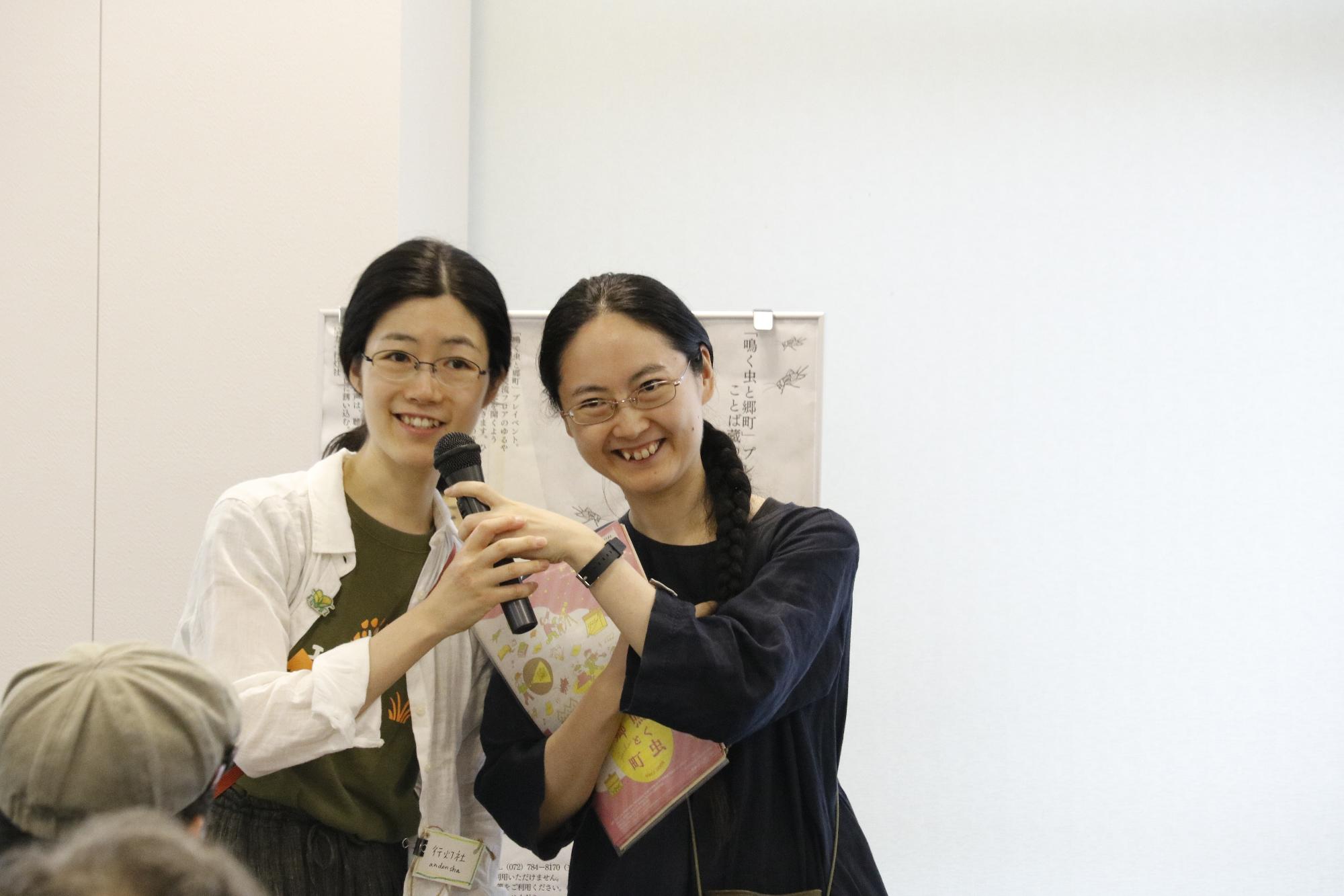 イベントの様子