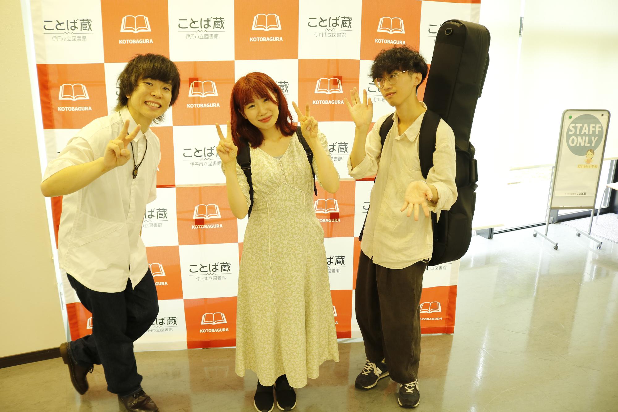 イベントの様子