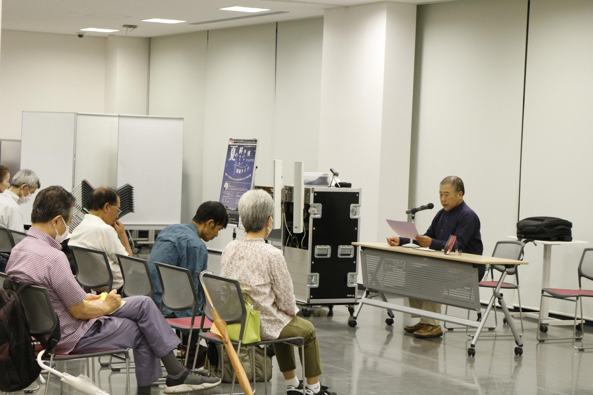 イベントの様子