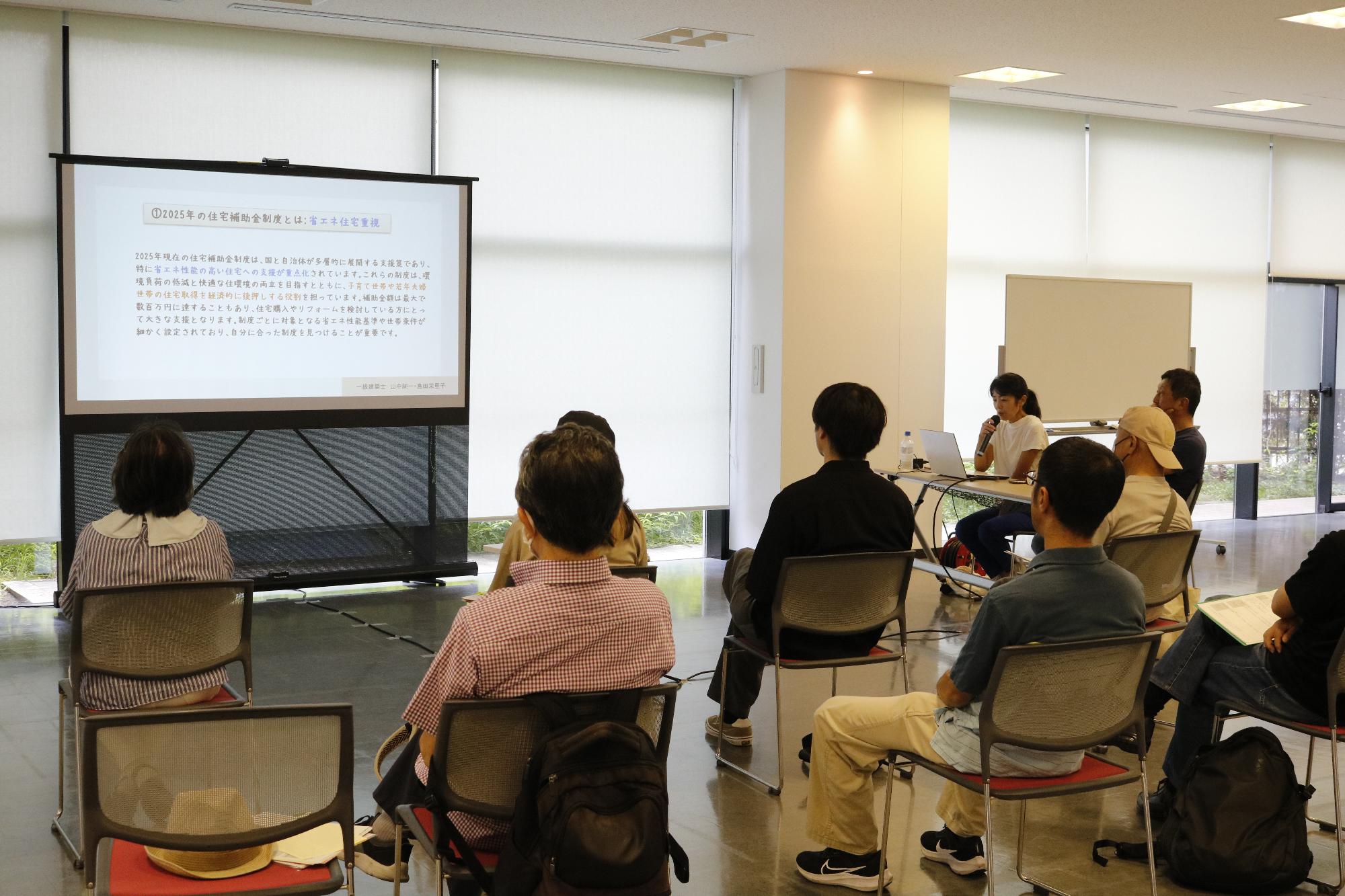 イベントの様子