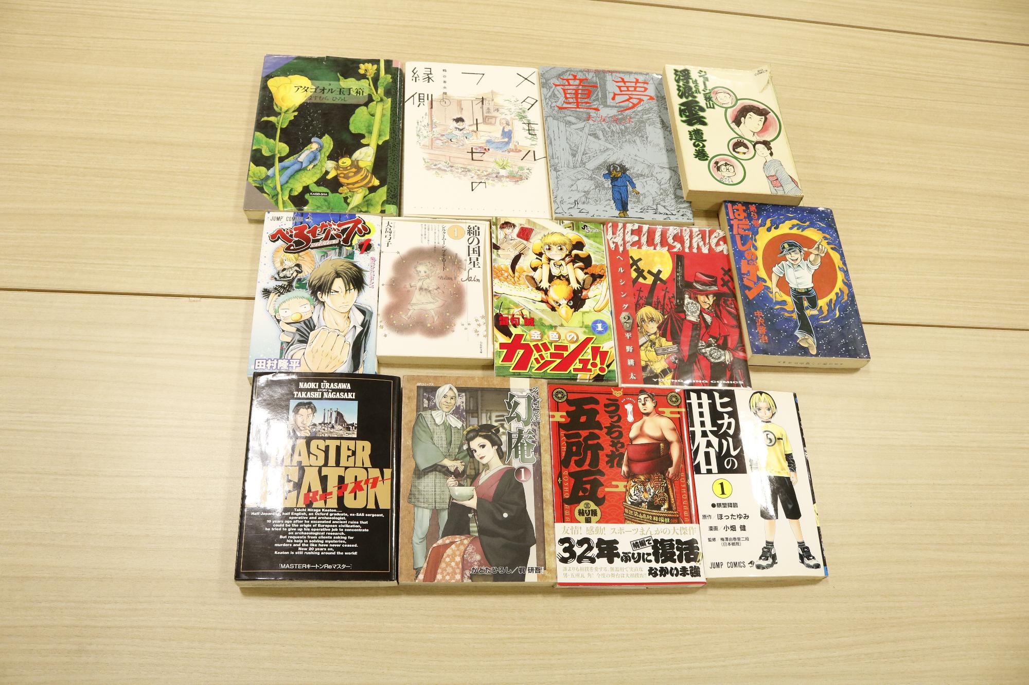イベントの様子