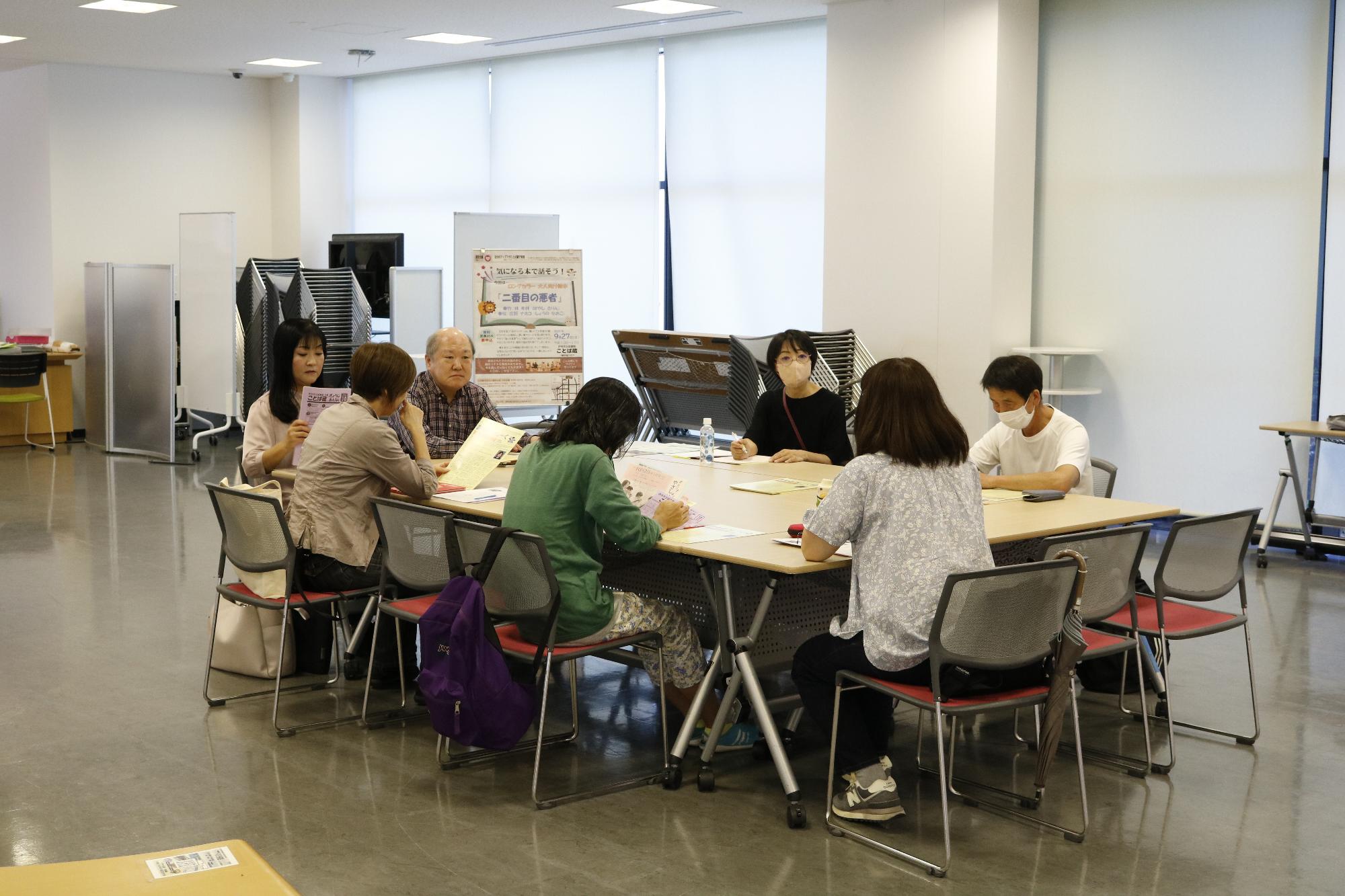 イベントの様子
