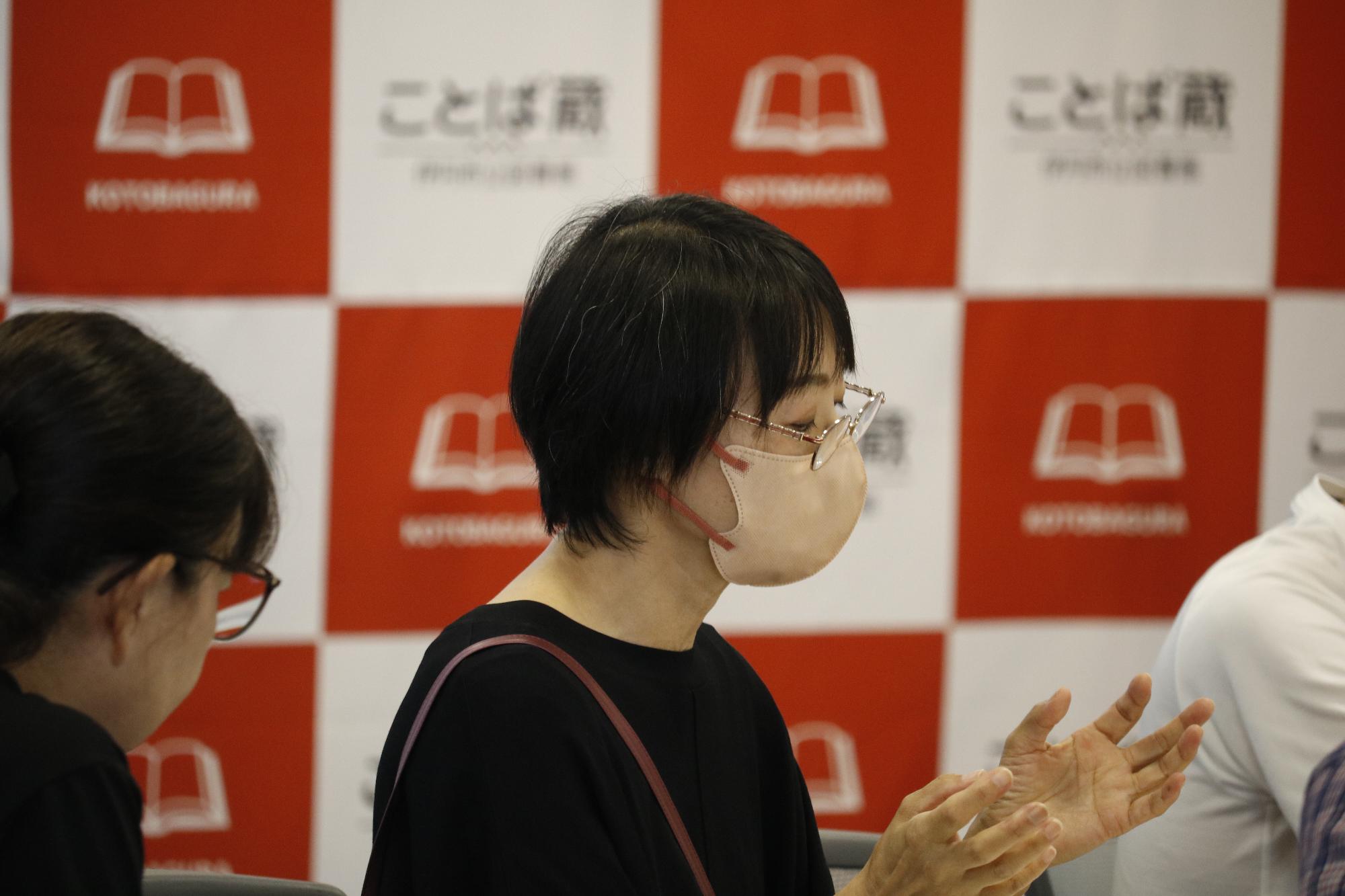 イベントの様子