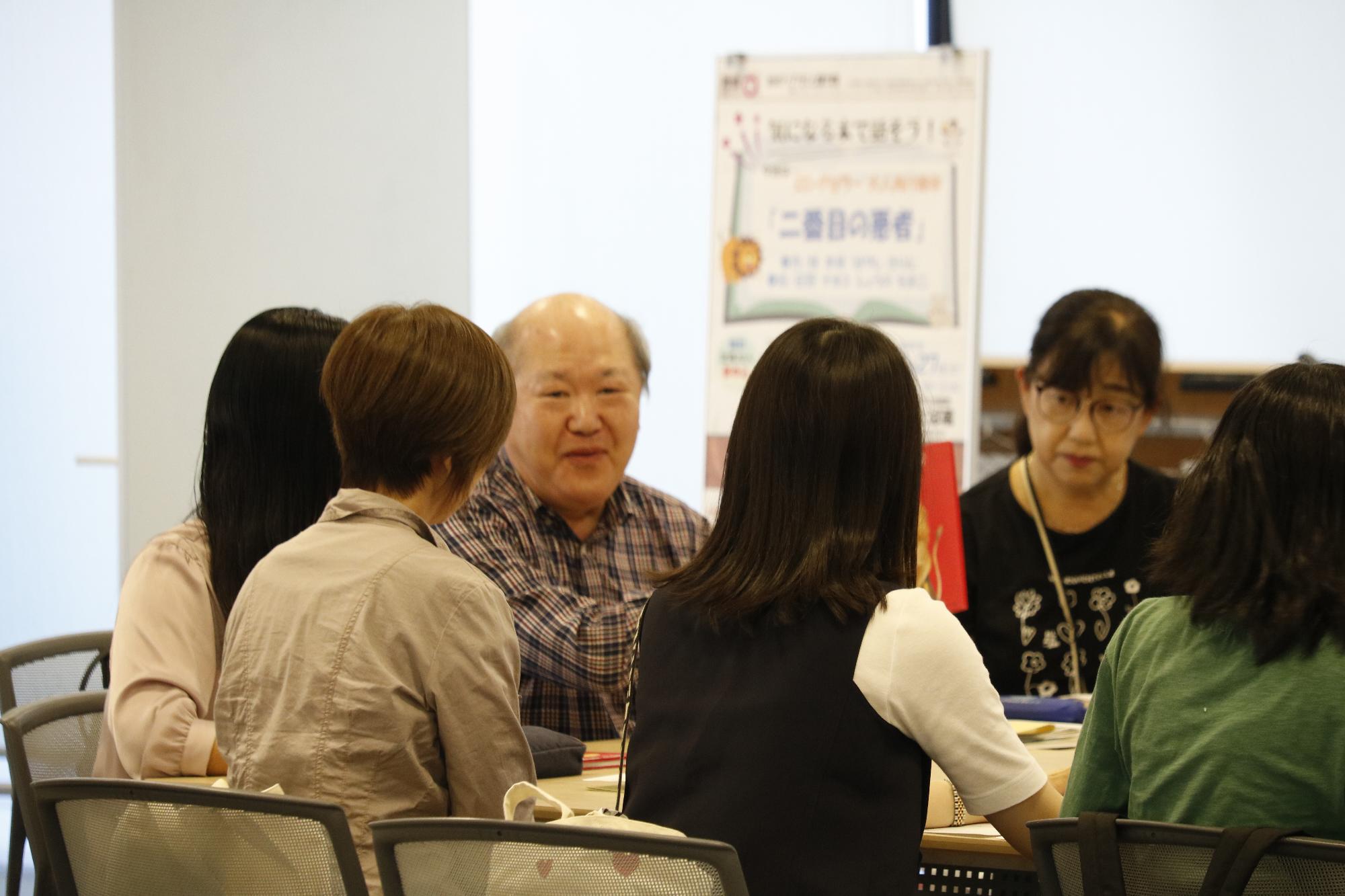 イベントの様子