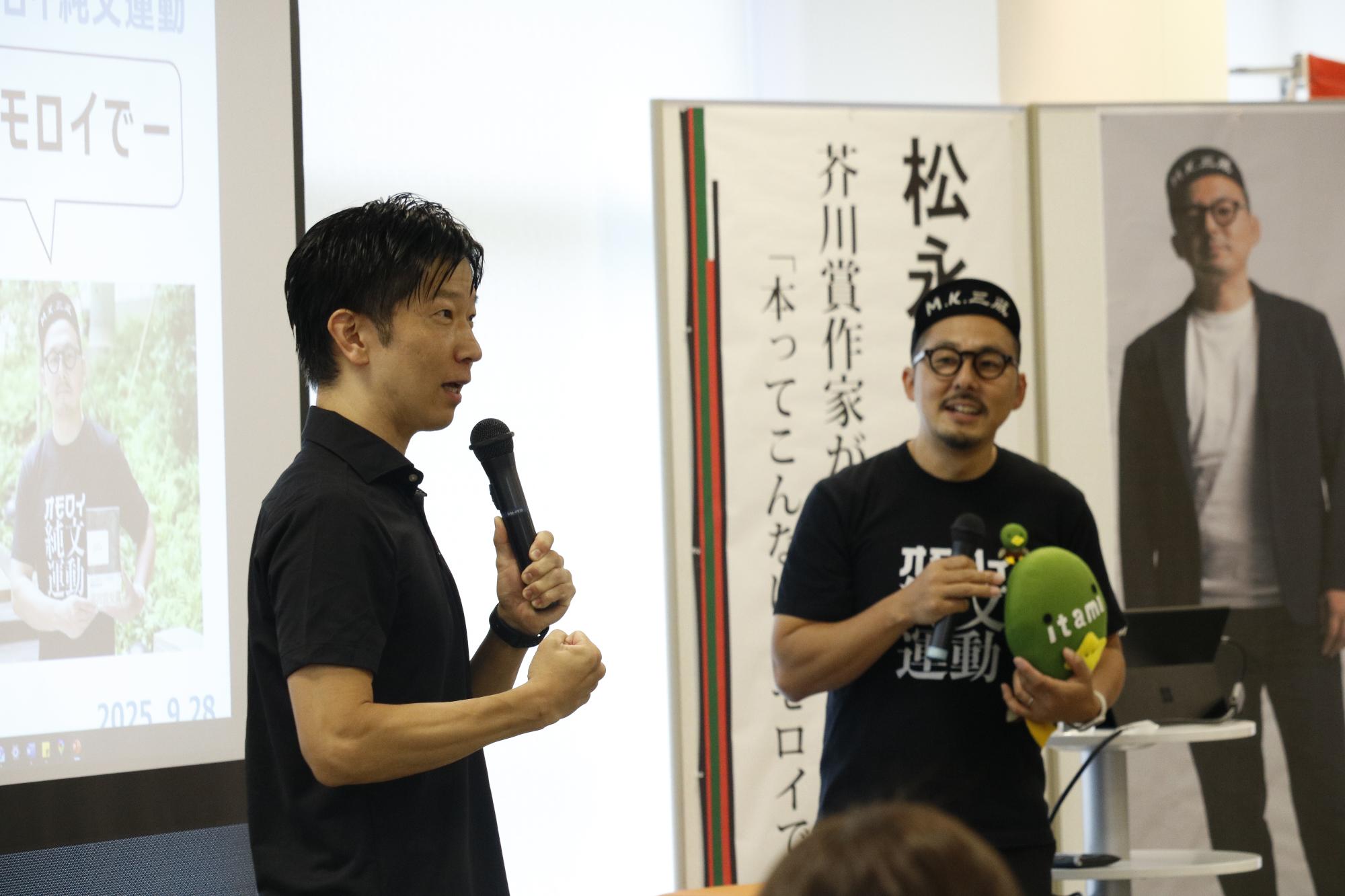 イベントのイメージ画像