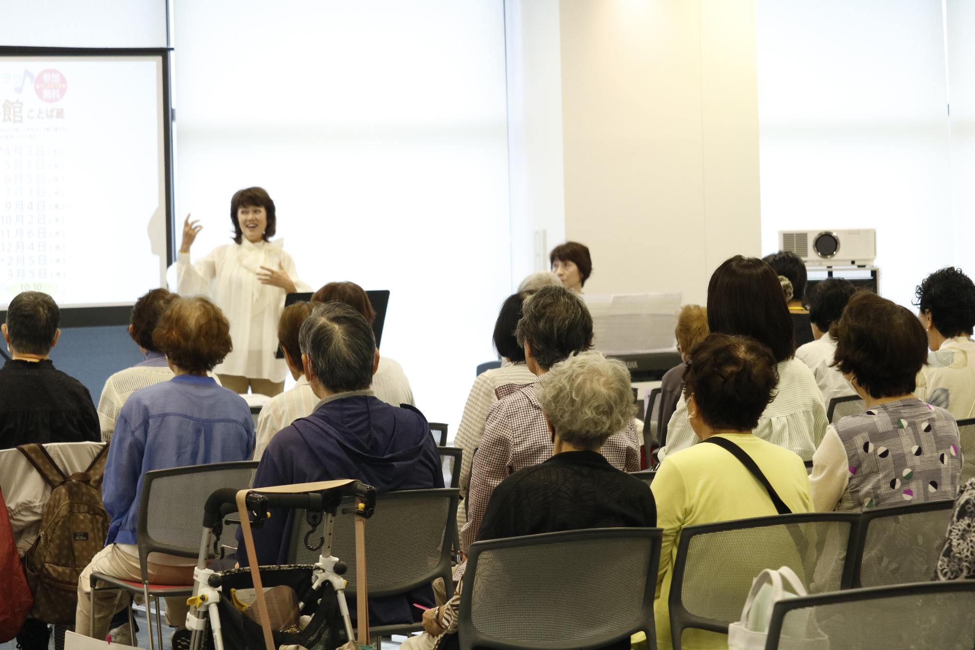 イベントの様子