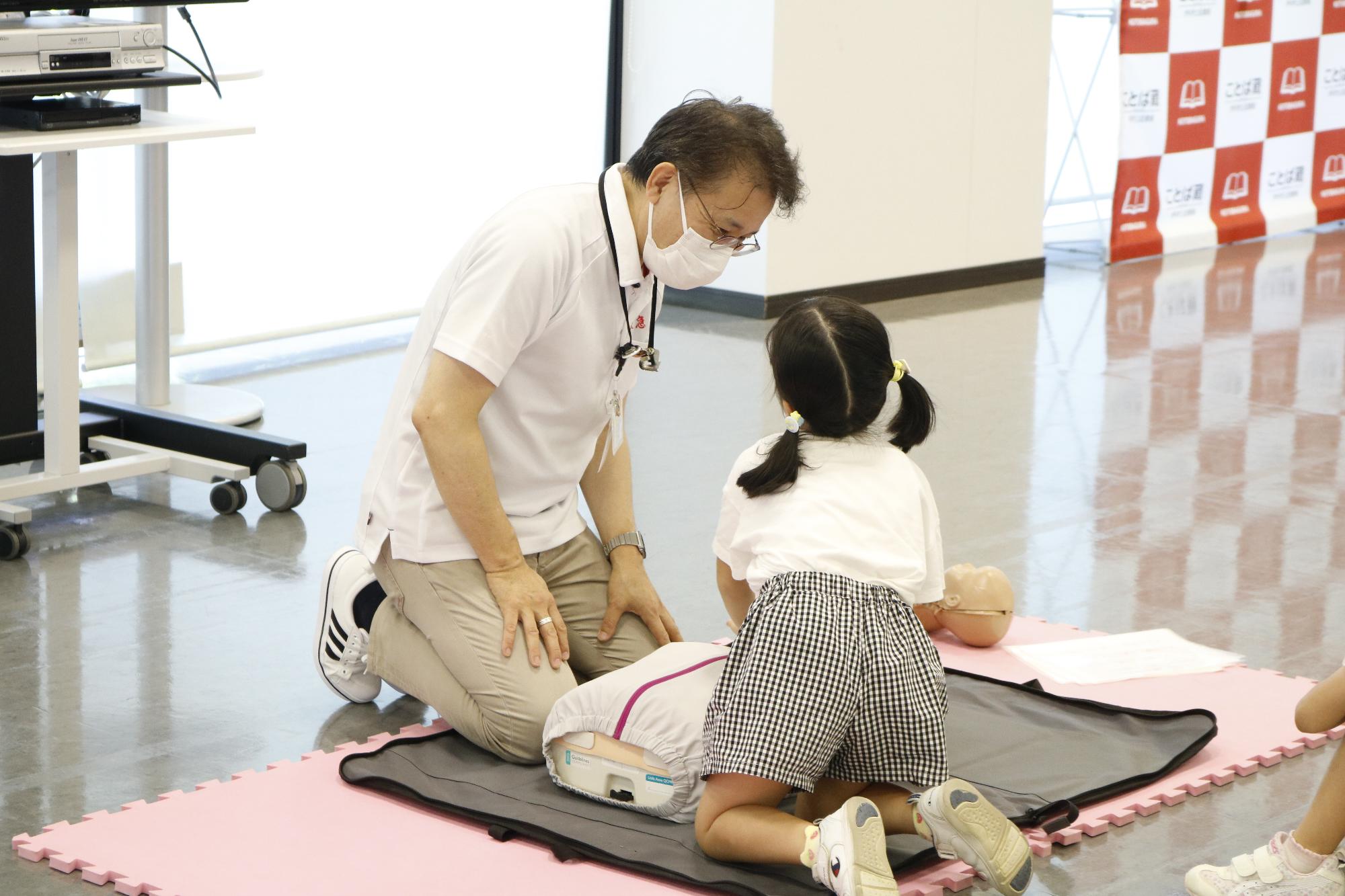 イベントの様子