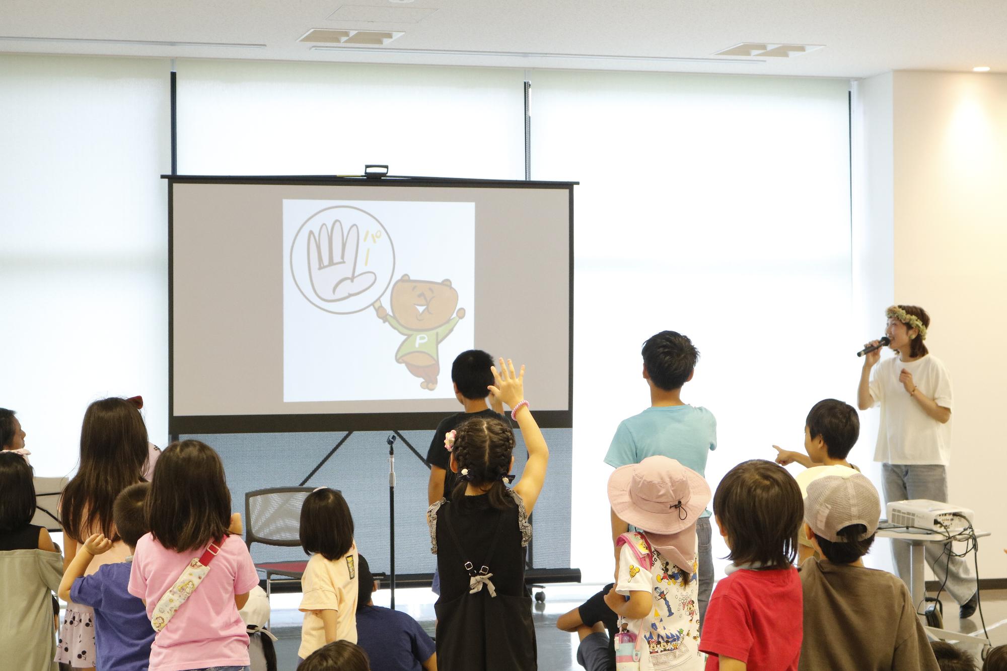 イベントの様子