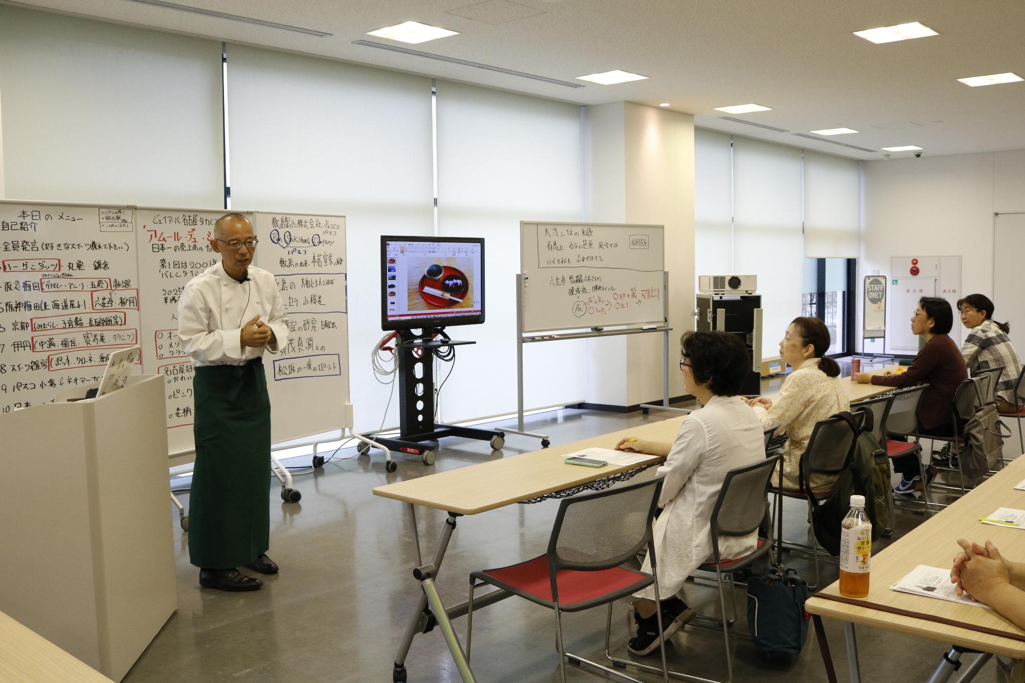 イベントの様子