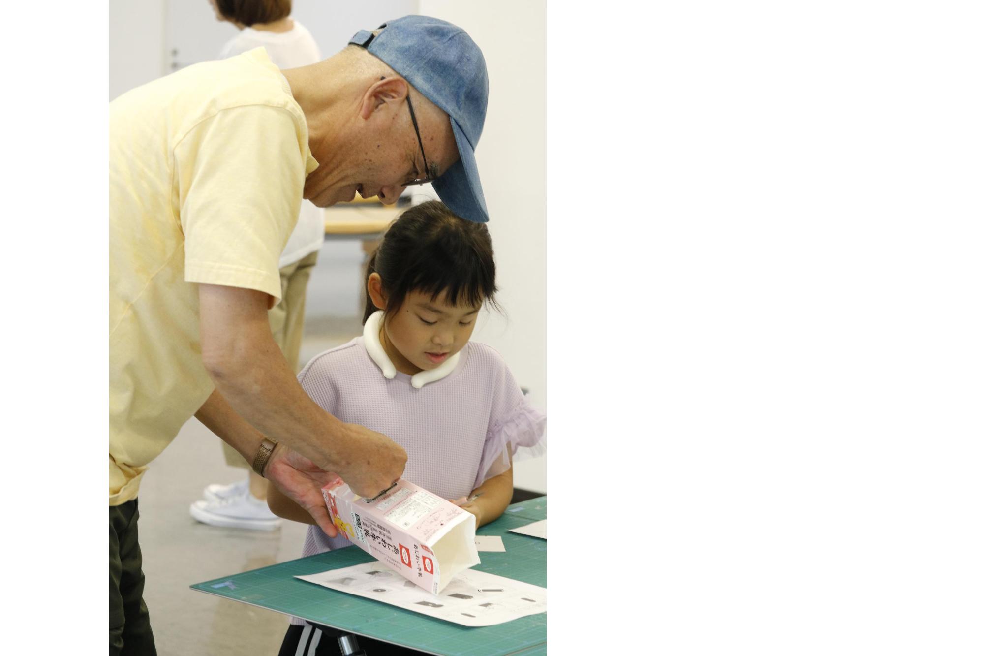 イベントの様子