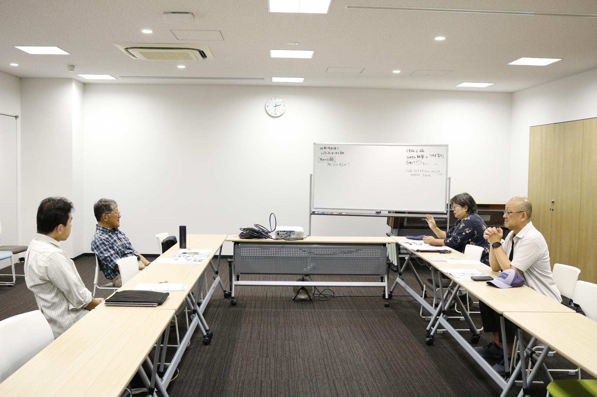 イベントのイメージ画像