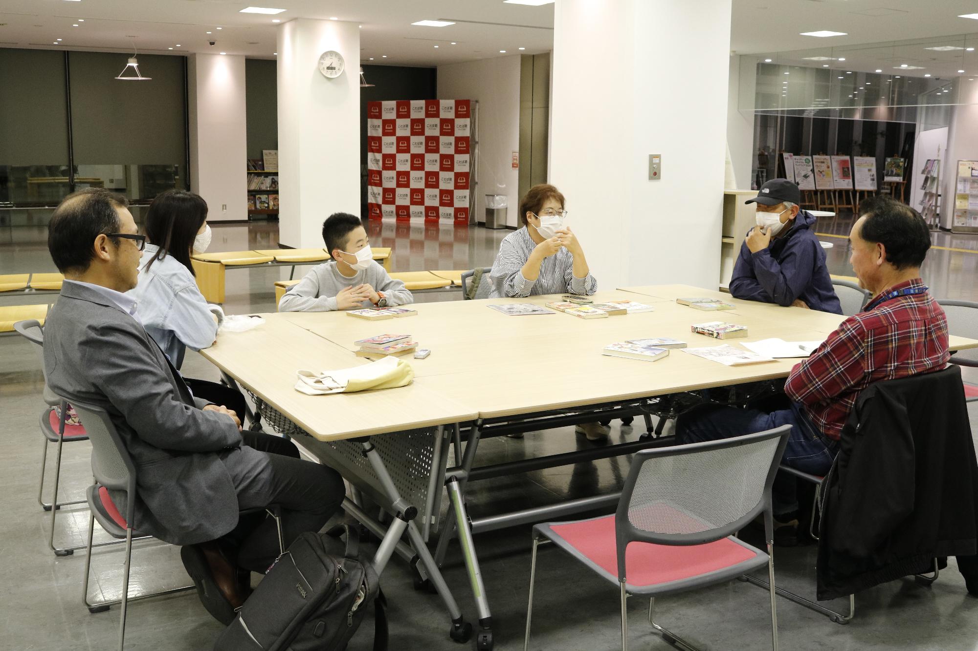 イベントの様子
