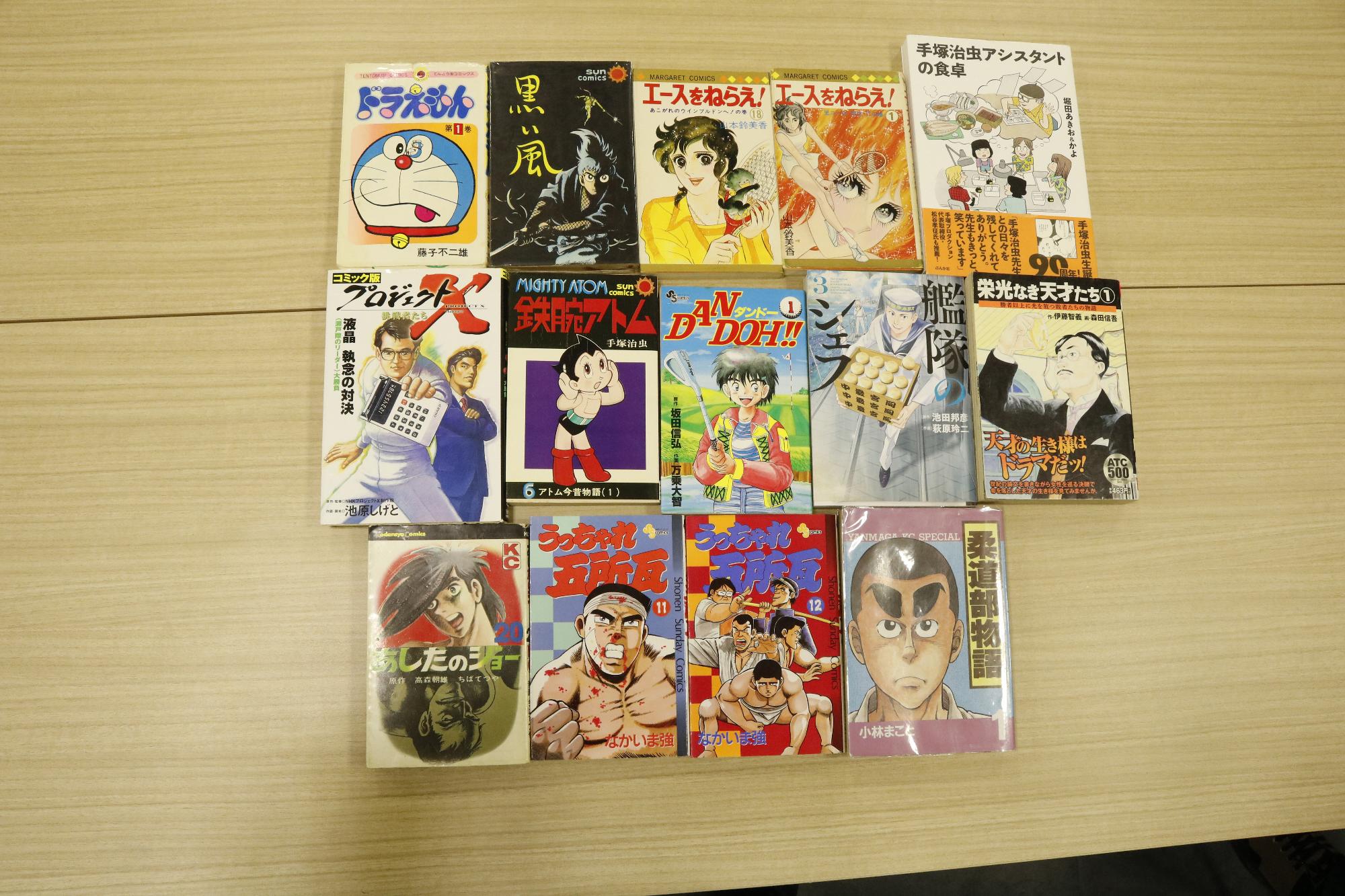 イベントの様子