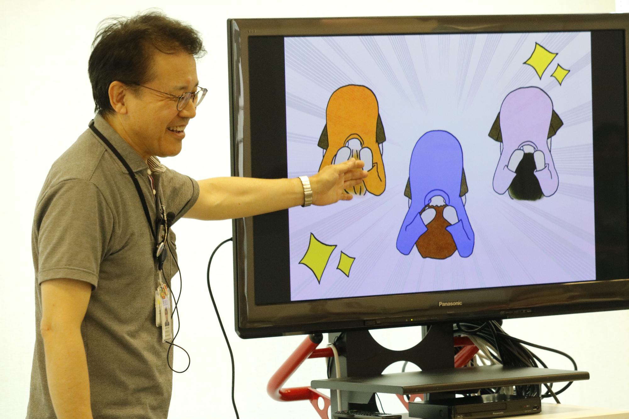 イベントの様子